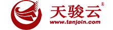 天骏云商城