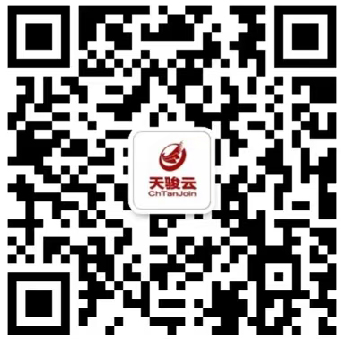 天骏云商城